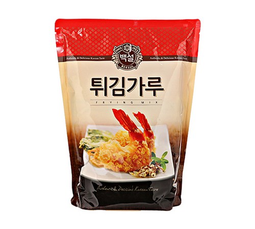 요리에 감칠맛을 더하는 간장가루