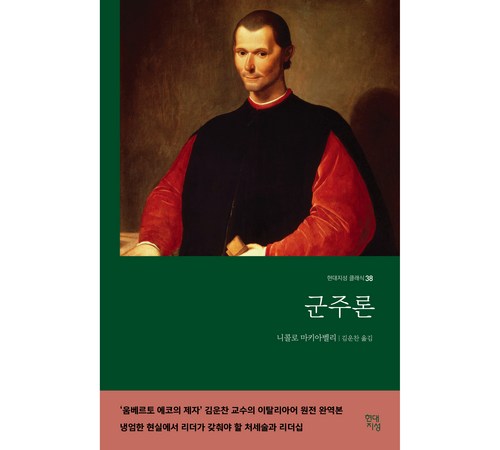 방송학개론 기본 개념