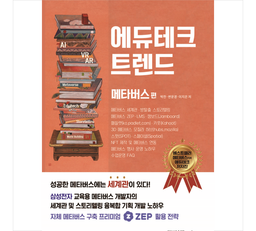 추천 이유