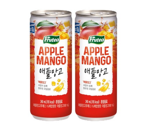 망고와 코코넛의 조화