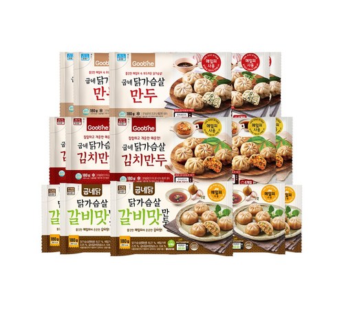 굽네 훈제 닭가슴살 바비큐 맛