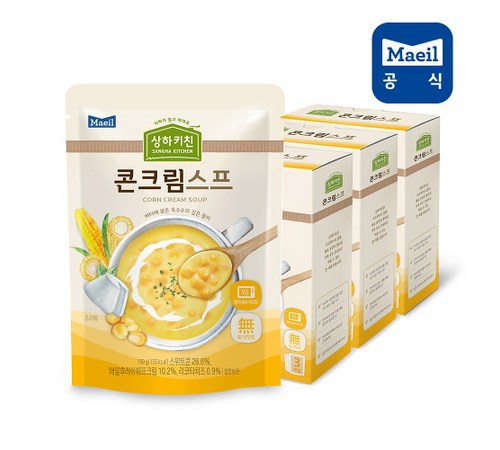 고소하고 부드러운 맛, 상하콘스프 리뷰