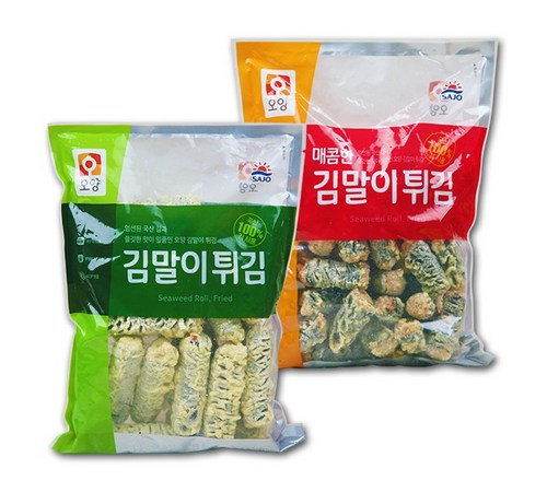 업소용 김말이 튀김