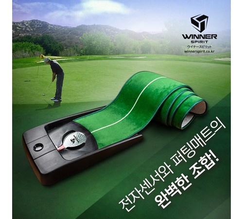 파인캐디 퍼팅 연습기 - 정밀한 퍼팅 연습