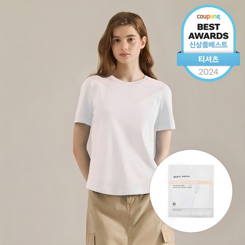베이직하우스 여성용 순면 40수 반팔 티셔츠 2팩