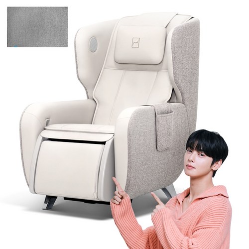 바디프랜드 파밀레S 마사지소파 + 러그 세트 방문설치, 그레이지, BFX-2120