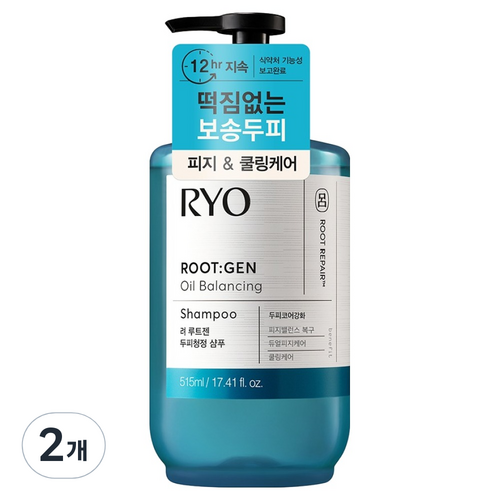 려 루트젠 두피코어강화 두피청정 샴푸