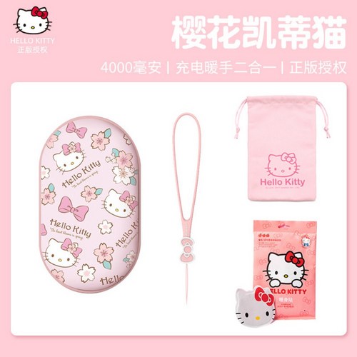 a12c61b6a00357d5840e463e868fc59bc68d718ccbdeefe4fa78be79561c.jpg
