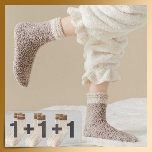 jamalco [3켤레 1세트] 보온 데일리 임산부 수면 양말