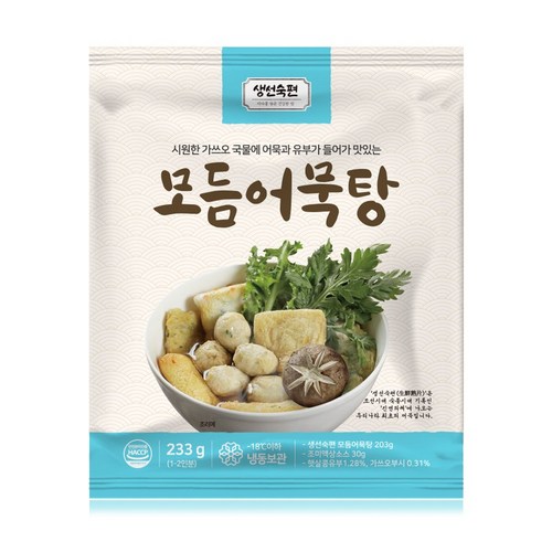 생선숙편 모듬 어묵탕+소스 포함, 233g, 4개