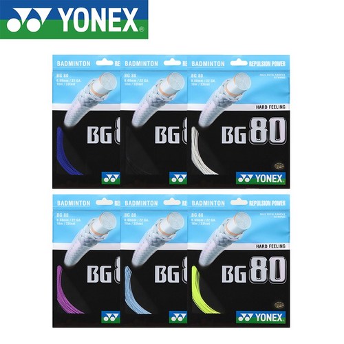 12510f84d4075e67c69dcc16dbfe85a99660ae17af96eea31624e2a1176a.jpg