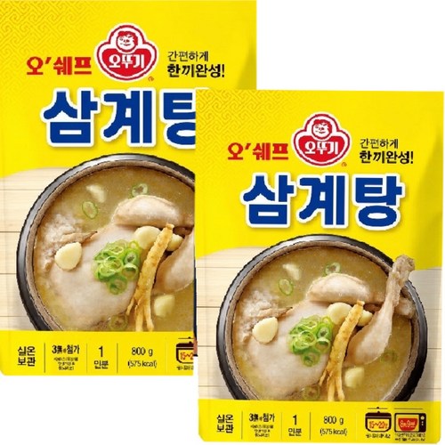 오쉐프 삼계탕 보양식 복날삼계탕 여름보양식 800g x 2팩, 800g, 2개