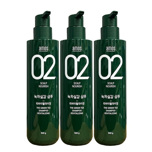 아모스 녹차실감 샴푸 리바이탈라이징, 3개, 500g