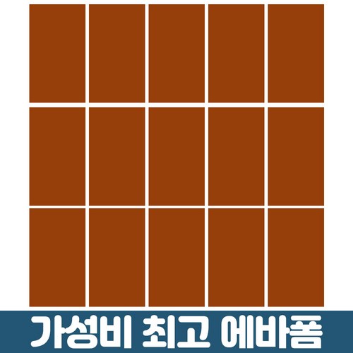 d0d14c34f65e1ee1c0af5082b5525aa0860ae0c0f49b485eaac07271dc88.jpg