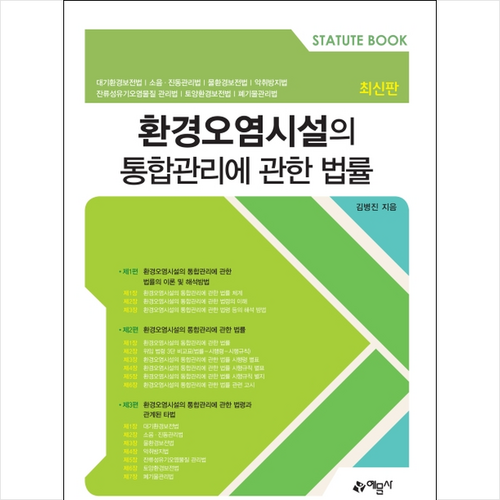 a3b9871f0e01b94d661277de68f4e14a8adfc9f53b94d9ebb457f4bfd077.png