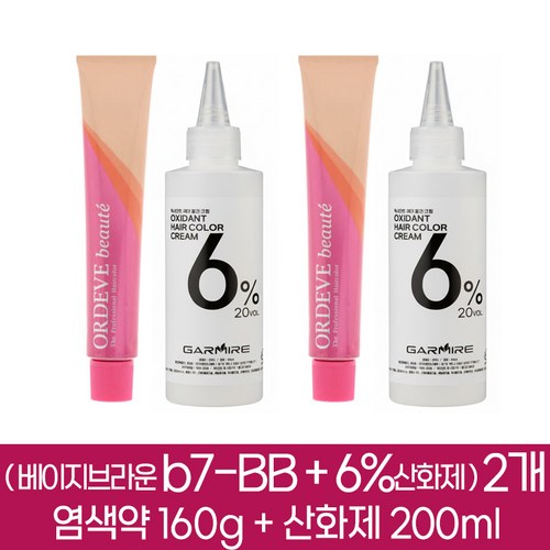 밀본 올디브 보떼 헤어칼라 새치커버 염색약 베이지브라운 b7-BB 2개분 ( 1제 160g + 2제 6%산화제 200ml ), 2개