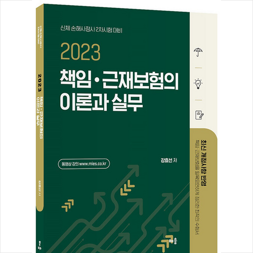 7b39100c43c7b183a9f95b7710241a80e81397f12010725a2b4898483476.png