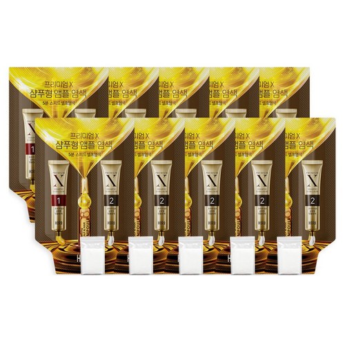 하라즈 프리미엄X 샴푸형 앰플 염색제, 자연갈색, 10개