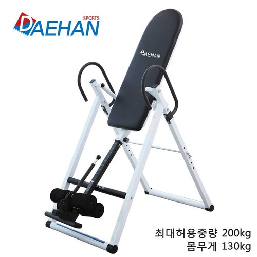 대한스포츠 거꾸리, 혼합색상