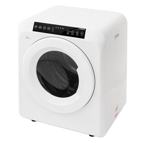 한일전기 한일 UV살균 미니 의류건조기 5kg, HLD5100W, 화이트
