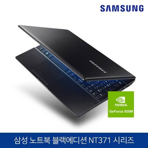 삼성전자 노트북 코어i5 SSD탑재 NT371시리즈 블랙 코어i57300HQ 램16GB SSD256GB 지포스 GT920MX 윈11 탑재, NT371시리즈, WIN10 Pro, 16GB, 256GB, 블랙