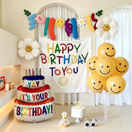 생일 가랜드 현수막 데이지 풍선 파티 용품 세트, 생일 풍선 세트,생일풍선 1세트, 옐로우 캔들케이크 배너