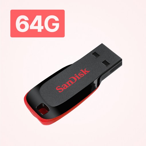 샌디스크 크루저 블레이드 USB 메모리 CZ50 64GB