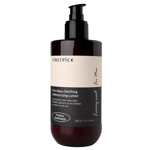 페라 향 좋은 남성 남자 로션 화장품 대용량 아쿠아 시카 콜라겐 마유