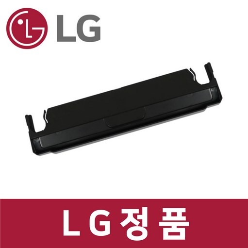 LG 엘지 정품 S3BOF 스타일러 물 받이 트레이 받침 통 st70607