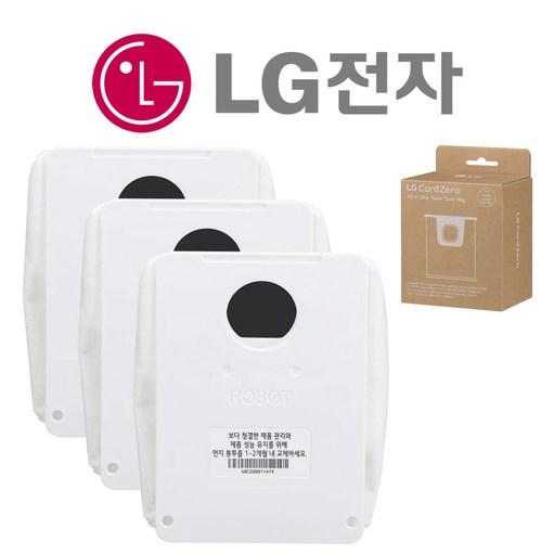 LG 로봇청소기 R585WKA 먼지봉투 정품 3매