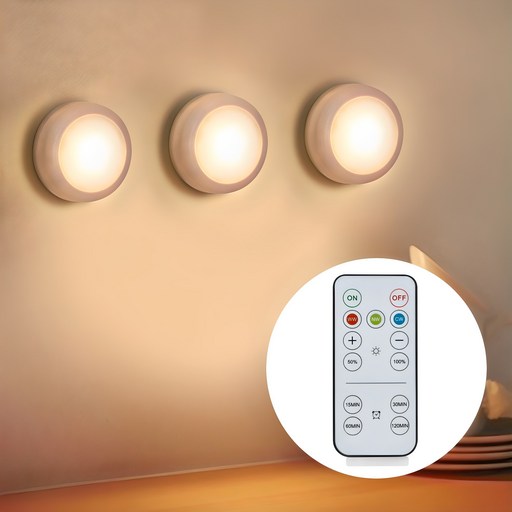 코멧 자석 부착형 LED 무드등 3개  리모컨