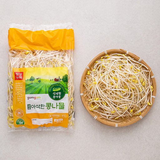 곰곰 아삭한 콩나물 500g 1봉 신선하고 아삭한 맛의 건강한 반찬