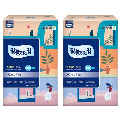 잘풀리는집 리얼실키 천연펄프 미용티슈 2겹