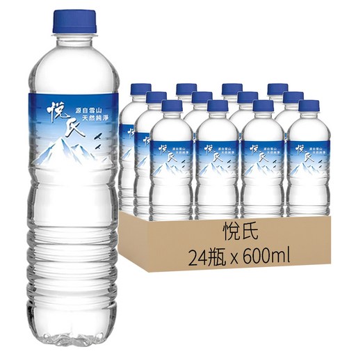 悅氏 礦泉水, 600ml, 24瓶