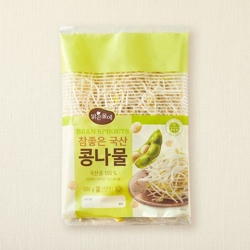 무농약 인증 맑은물에 참좋은 국산콩나물