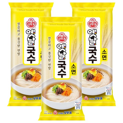 오뚜기옛날 국수 소면