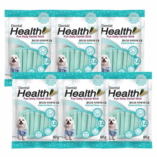 덴탈헬스 강아지 덴탈껌으로 사랑하는 반려견의 구강 건강 지키기