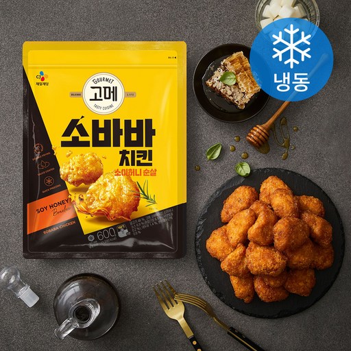 [로켓프레시] 고메 소바바치킨 소이허니 순살 (냉동)