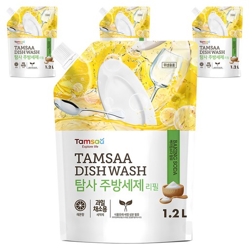 탐사 주방세제 리필