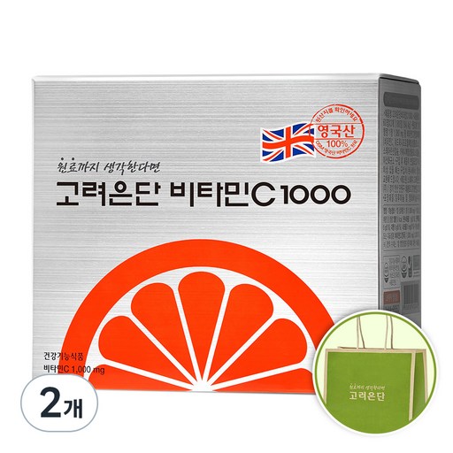 고려은단 비타민C 1000 쇼핑백 180정 2개로 건강과 활력을 더하세요