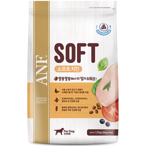 ANF 전연령용 독 소프트사료