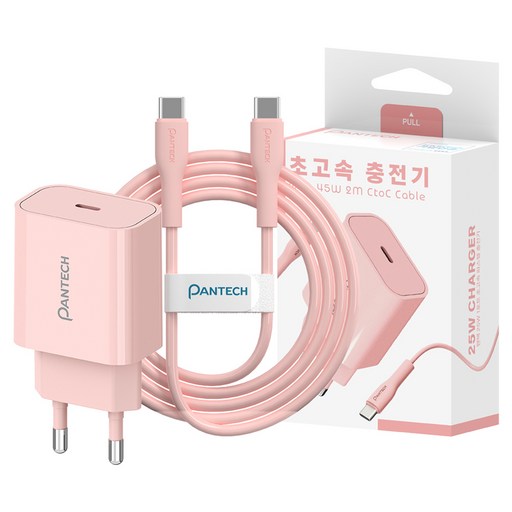 팬택 25W 1포트 파스텔 초고속충전기와 45W 2m C to C 케이블 세트로 빠르고 안전한 충전 경험하세요