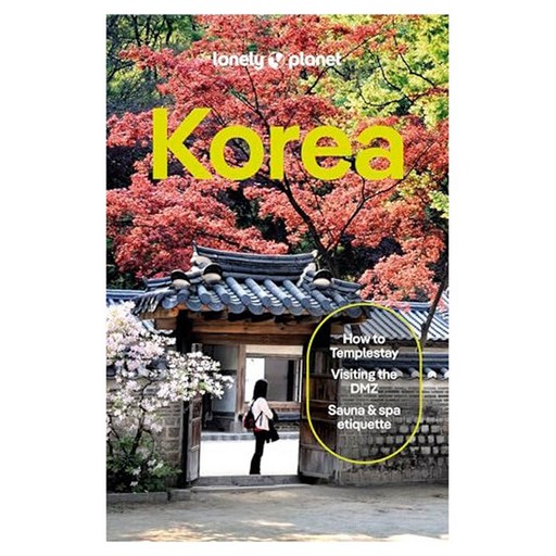 Travel Guide : Korea