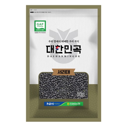 농협 대한민곡 서리태