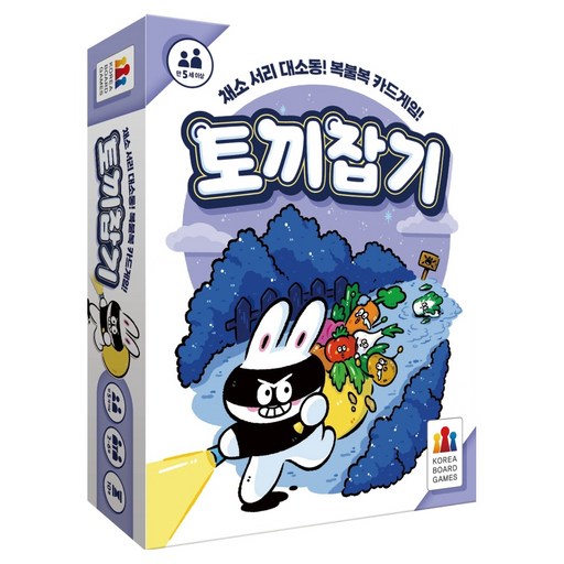 코리아보드게임즈 토끼잡기 보드게임