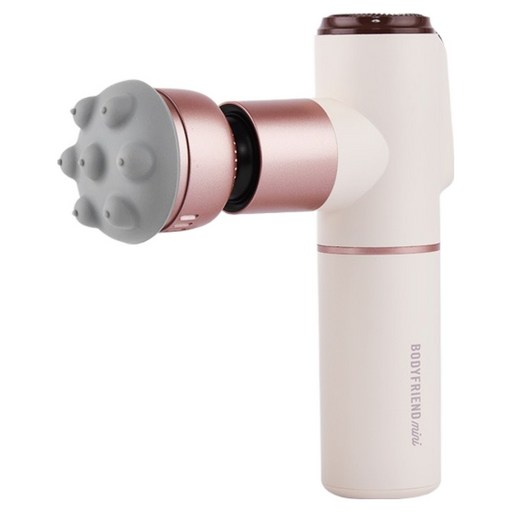 바디프랜드 미니 냉온마사지건