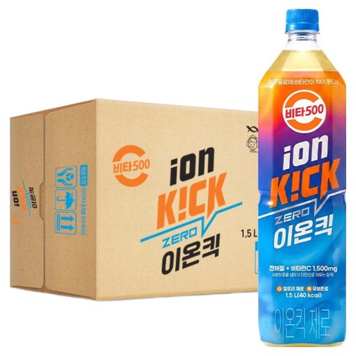 비타500 이온킥 제로 음료