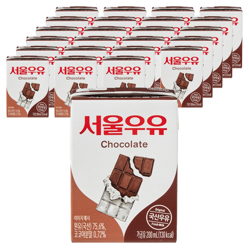 서울우유 초코 우유