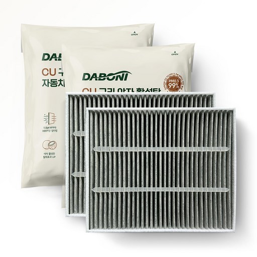 다보니 CU PM0.3 99% 차단 구리 항균 활성탄 자동차 에어컨필터