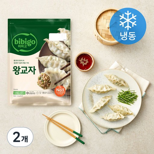 비비고 왕교자 (냉동)